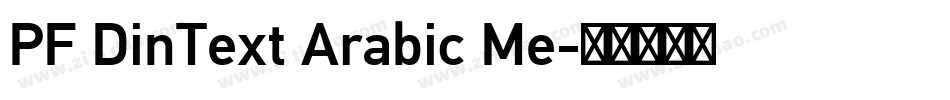 PF DinText Arabic Me字体转换